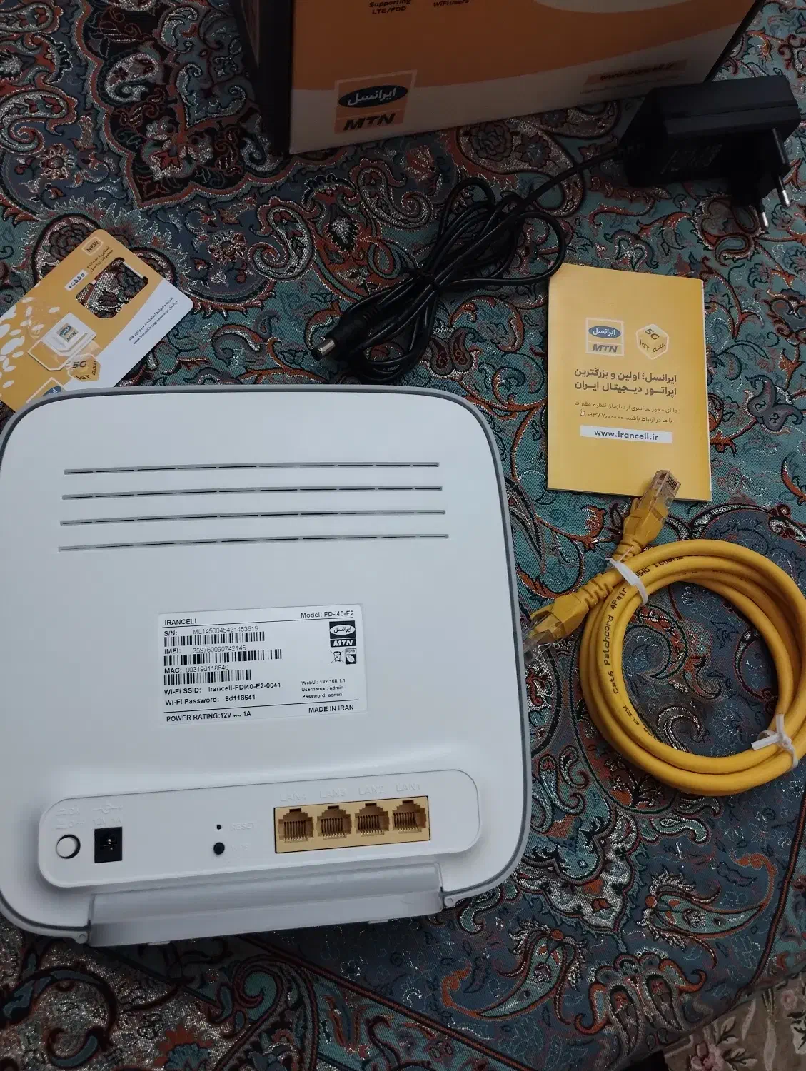 مودم 4G فیبر نوری FD-140 E2 در حد نو (Grade A+)|مودم و تجهیزات شبکه|اهر, |دیوار