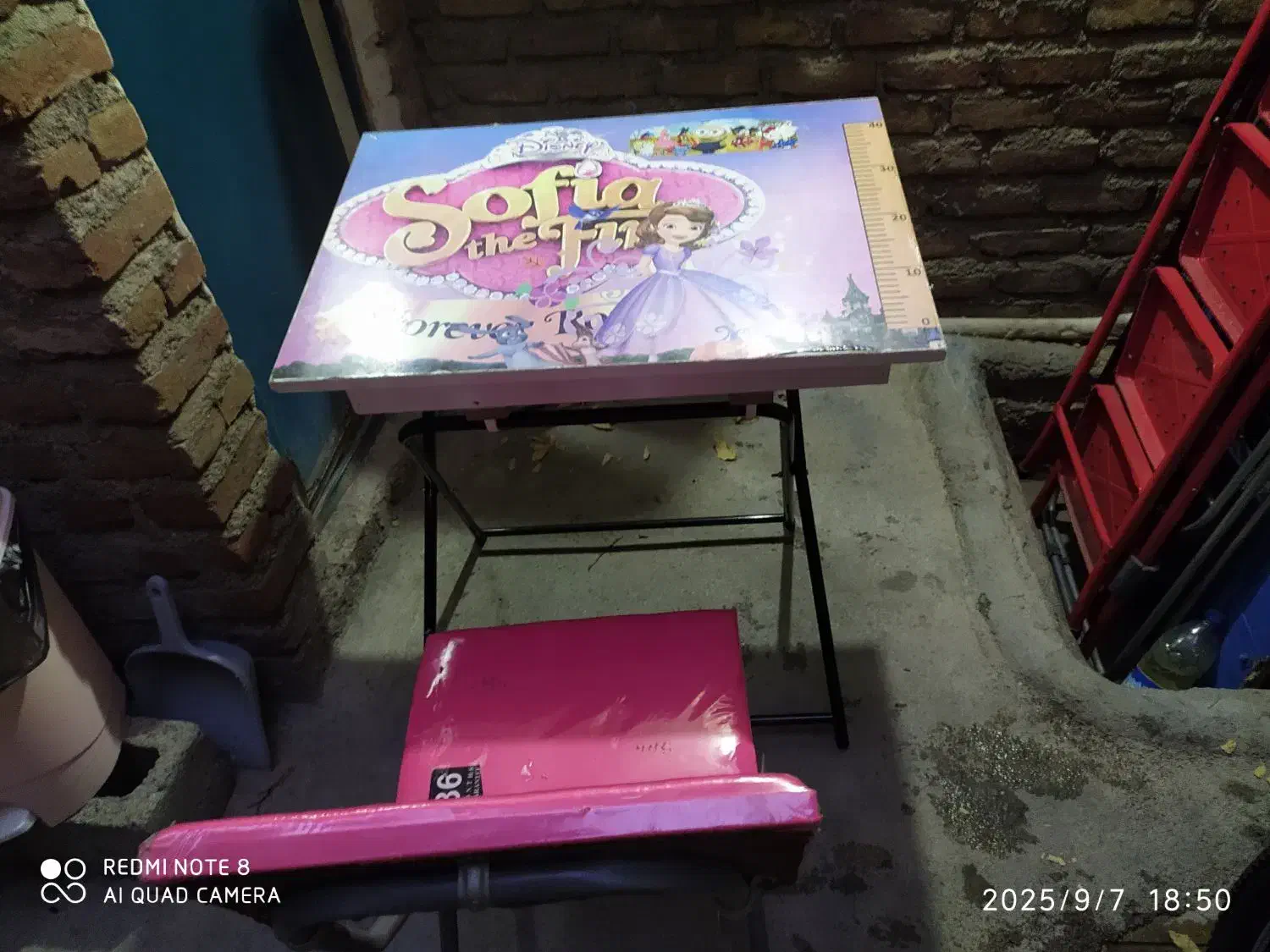 میزو صندلی کودکانه|تخت و صندلی بچه|بوکان, |دیوار