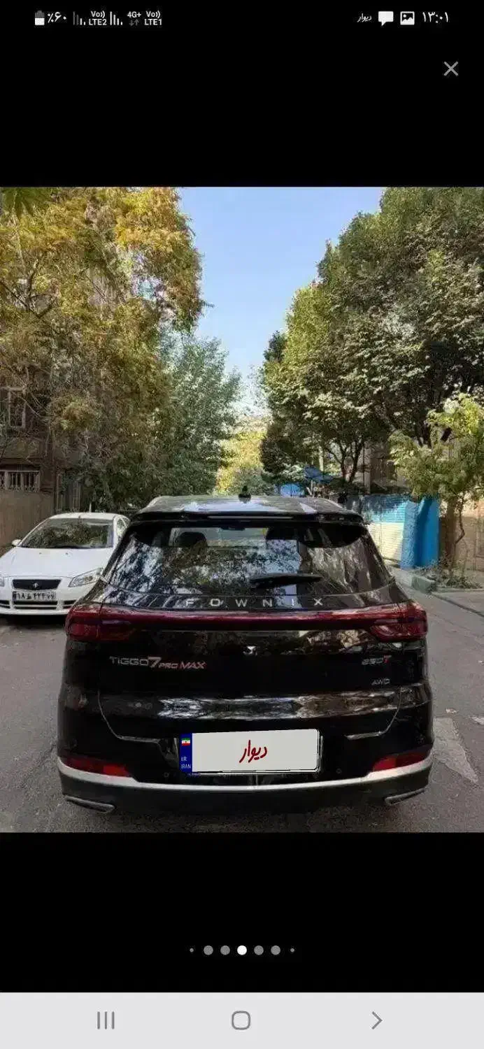 فروش خودرو|خودرو سواری و وانت|تهران, امجدیه (خاقانی)|دیوار