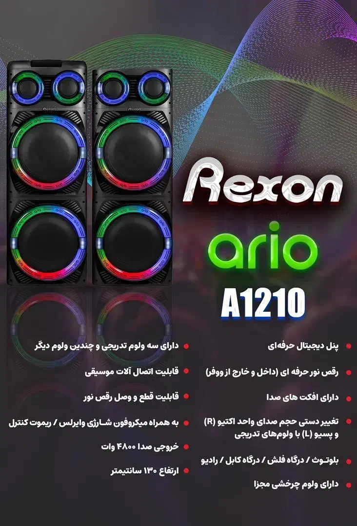 کارشناس فروش خانم در حوزه لوازم خانگی|استخدام بازاریابی و فروش|رباط‌کریم, شهرک صنعتی ده‌حسن|دیوار