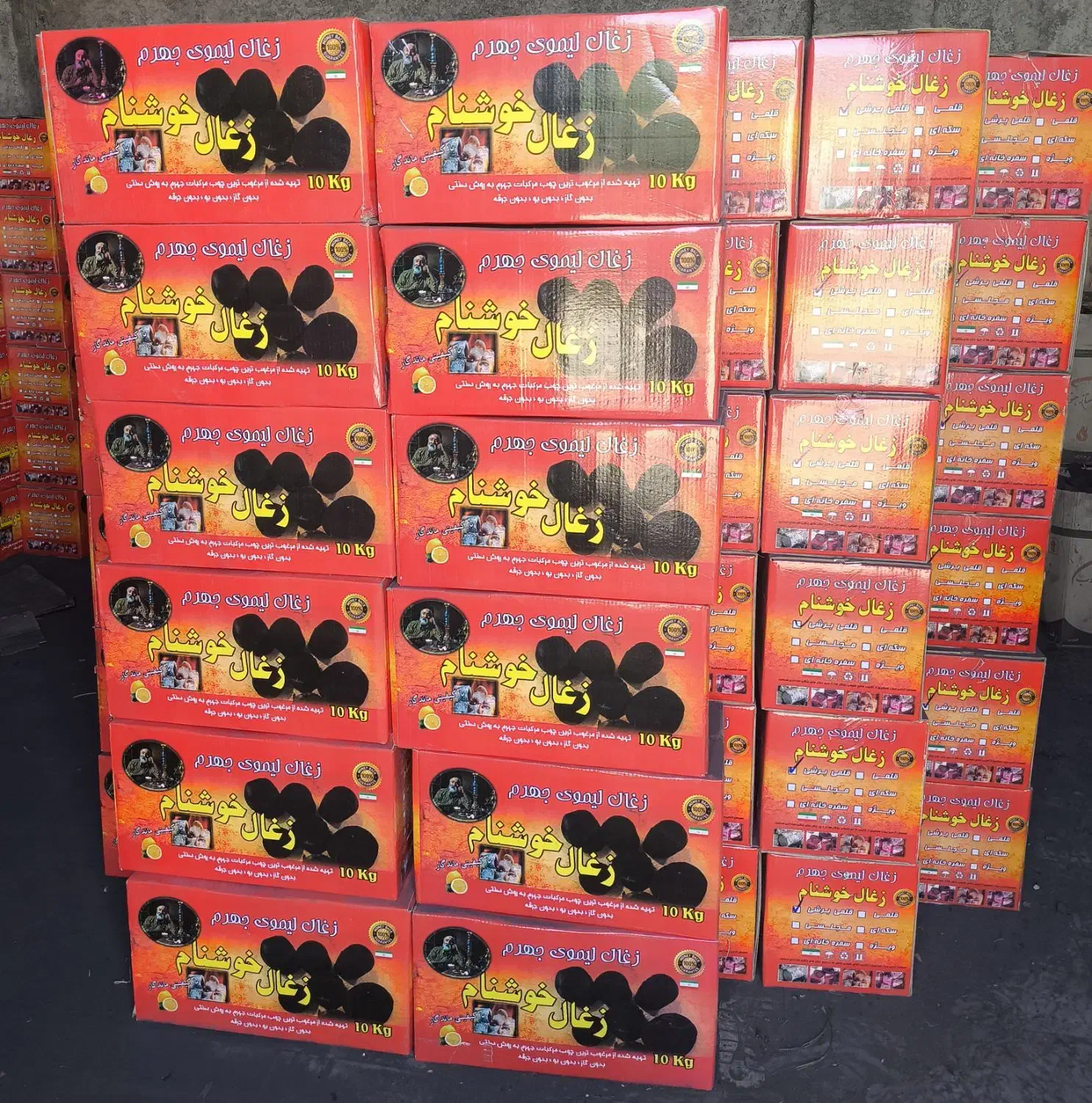 فروش عمده زغال مرکبات جنوب|عمدهفروشی|جهرم, |دیوار