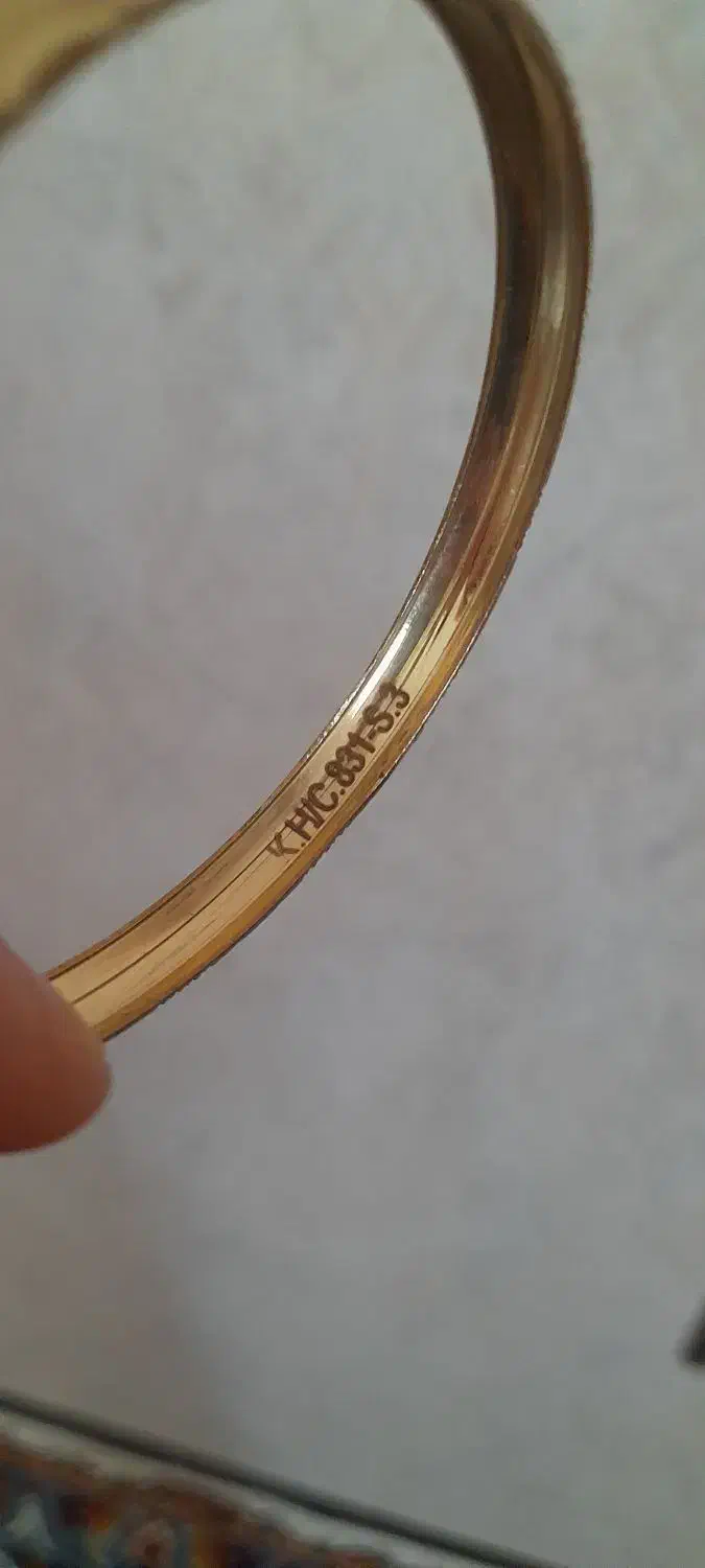 النگو|جواهرات|صفادشت, |دیوار