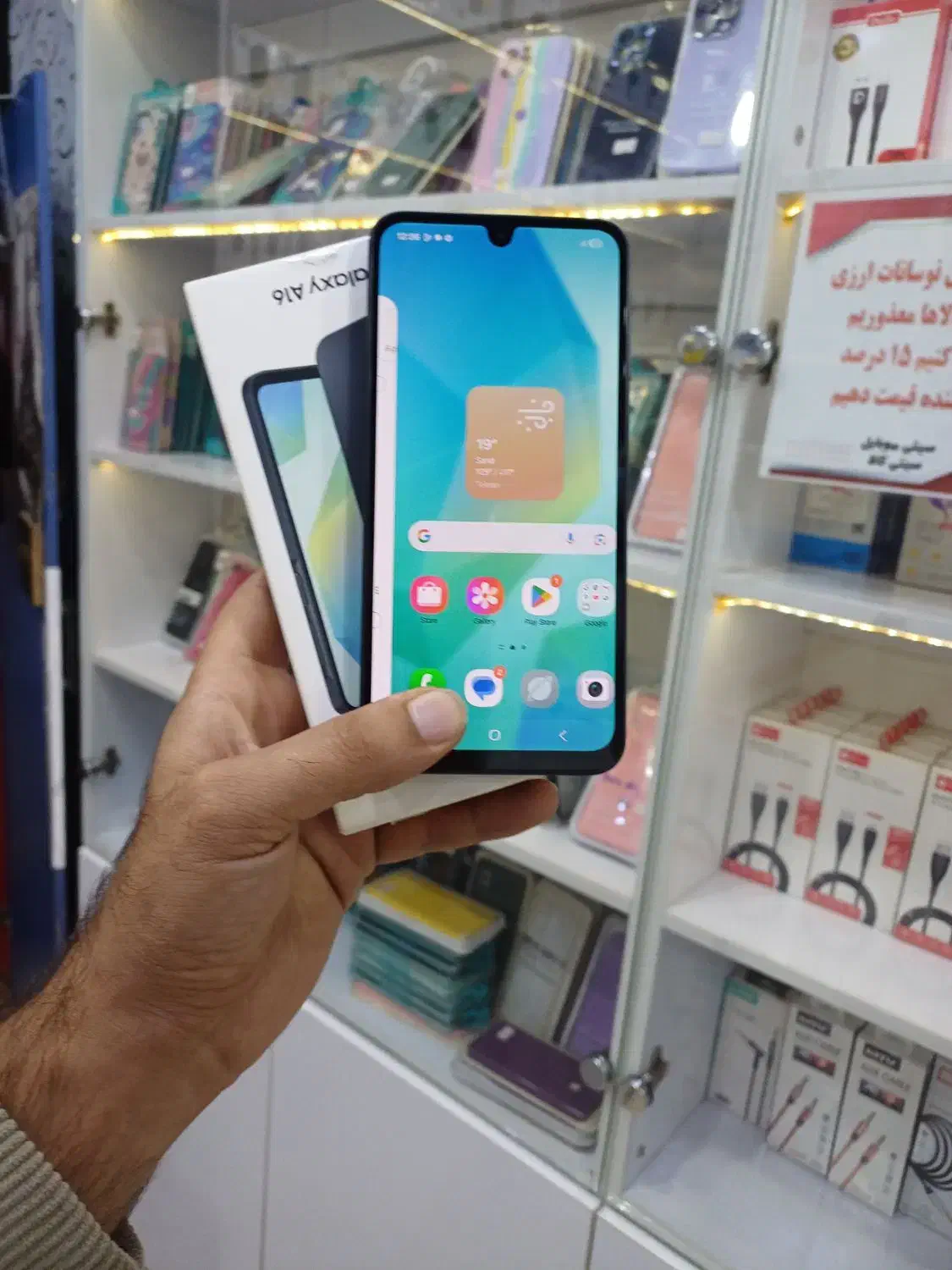 سامسونگ a16 با ۱۷ ماه گارانتی شرکتی|موبایل|رشت, استادسرا|دیوار