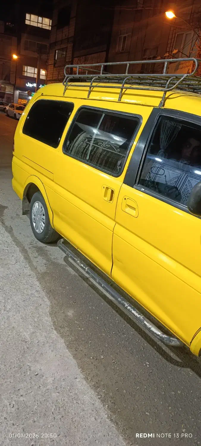 ون کاسپین. دلیکا|خودرو سواری و وانت|قم, نیروگاه|دیوار