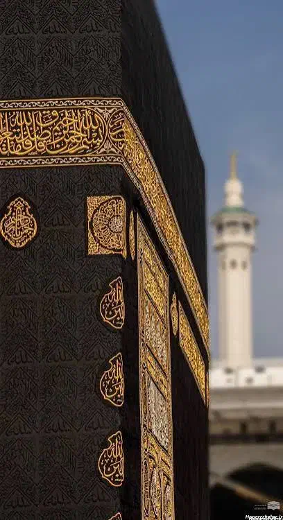 دو عدد فیش حج تمتع سال ۸۵|تور و چارتر|اصفهان, مهدی آباد|دیوار