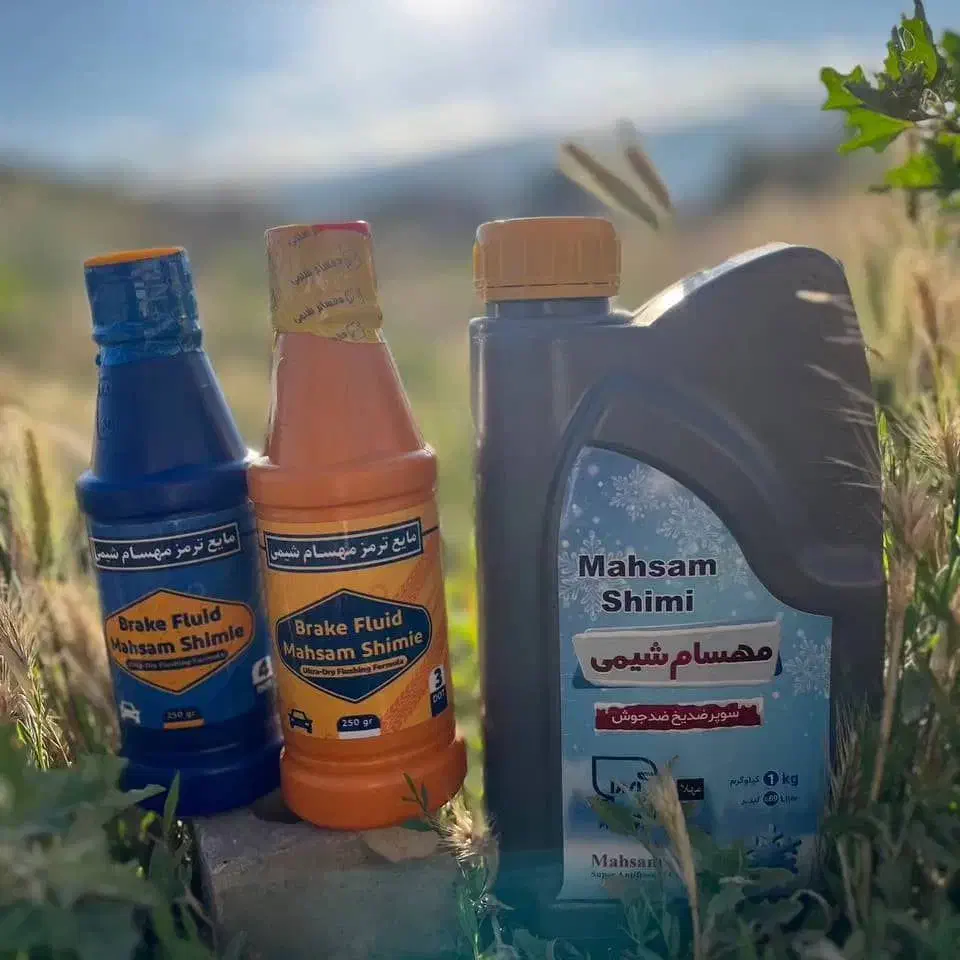 ضدیخ بشرط|عمدهفروشی|خمینیشهر, |دیوار