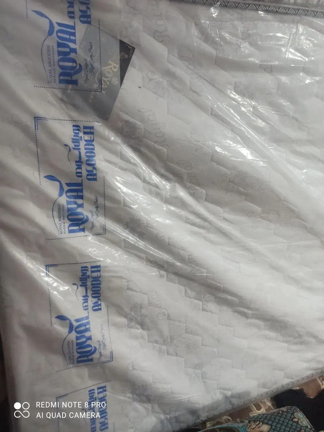 تشک خوشخواب|تشک تختخواب|چمران, |دیوار