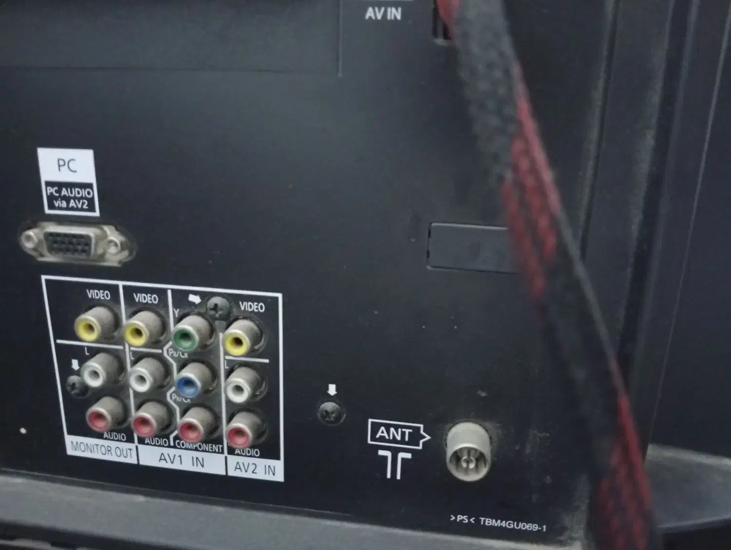 تلویزیون ال سی دی پاناسونیک|تلویزیون و پروژکتور|قوچان, |دیوار