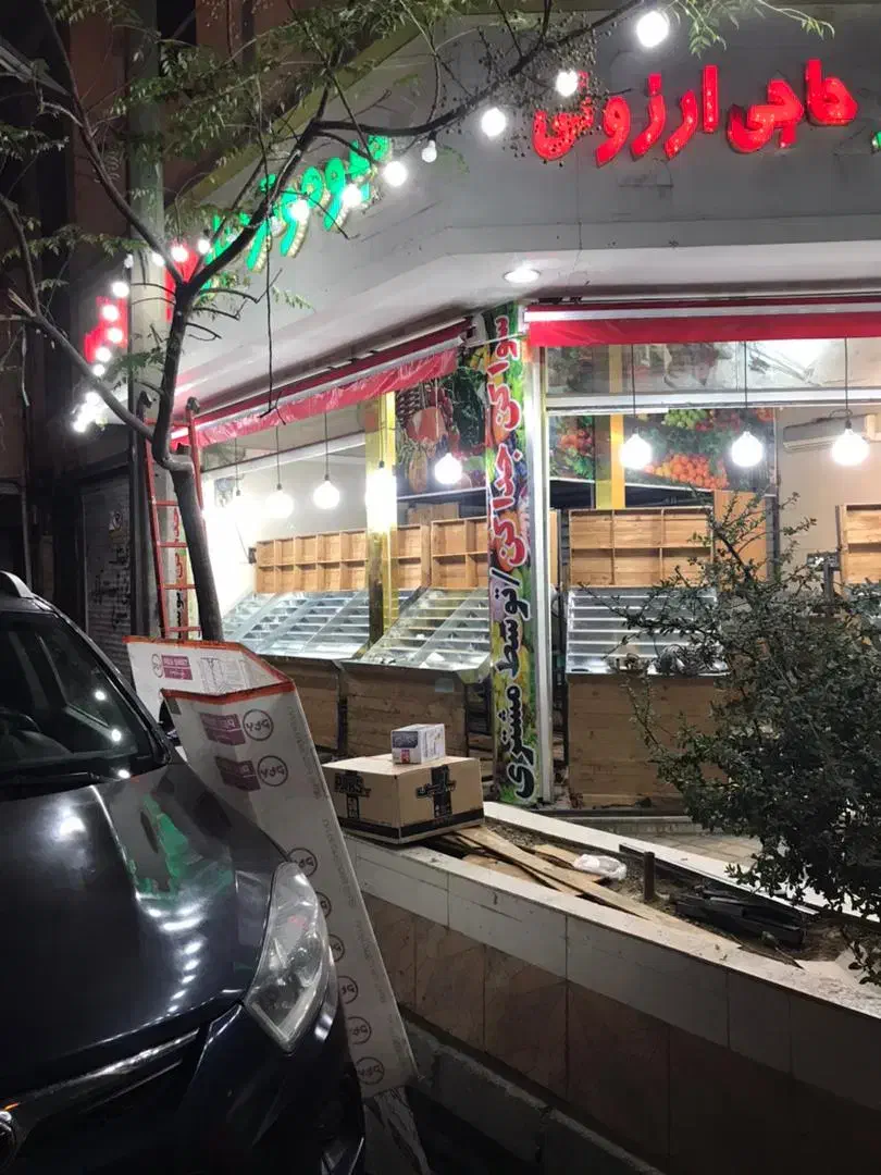 پالت میوه|فروشگاه و مغازه|تهران, شهرک شریعتی|دیوار