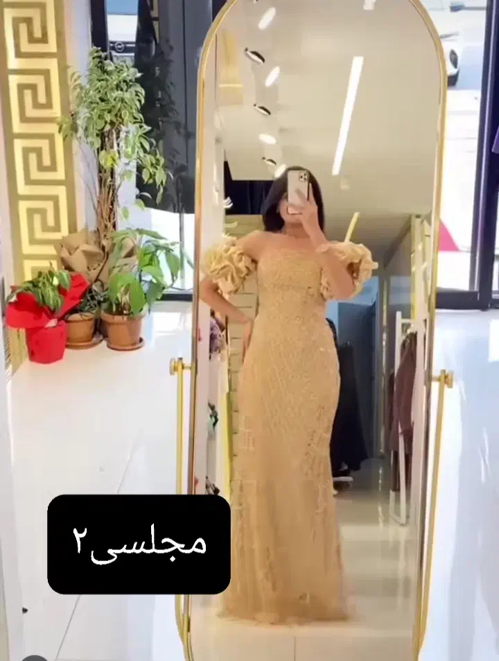 خیاط مجلسی|لباس|جیرفت, |دیوار