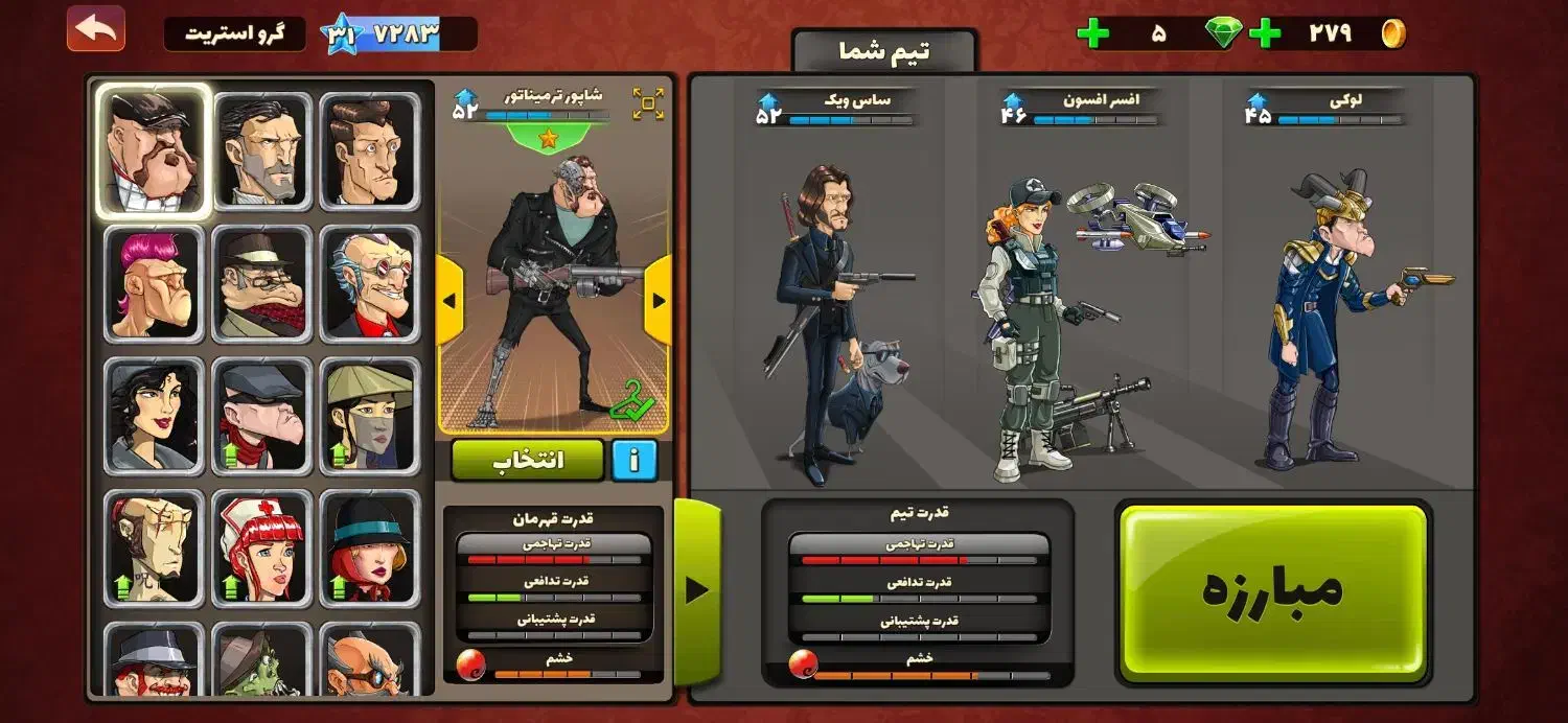 اکانت پسرخوانده|کنسول، بازی ویدئویی و آنلاین|یزد, |دیوار