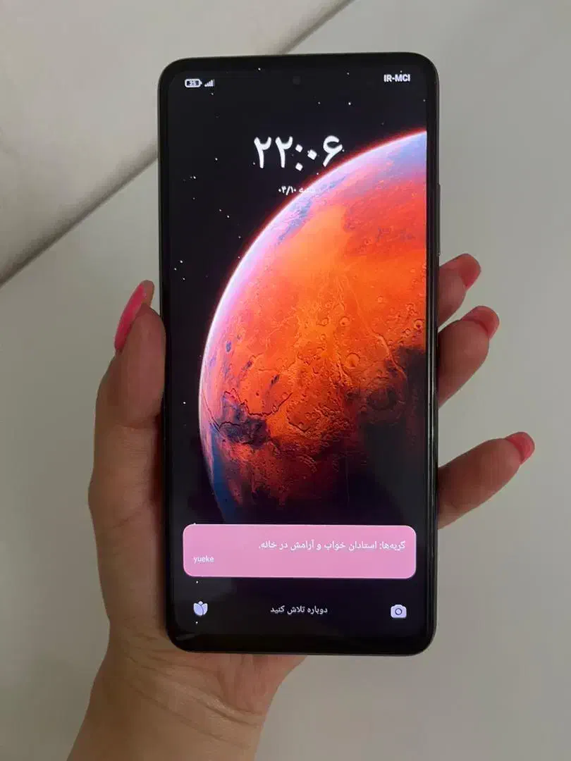 گوشی Mi10 Lite|موبایل|تهران, شادآباد|دیوار