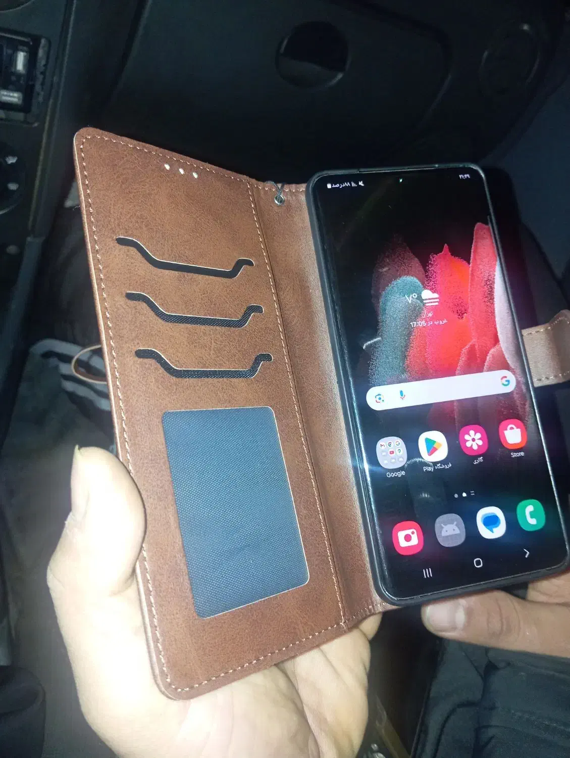 s21اولترا|موبایل|محمدشهر, محمدشهر|دیوار