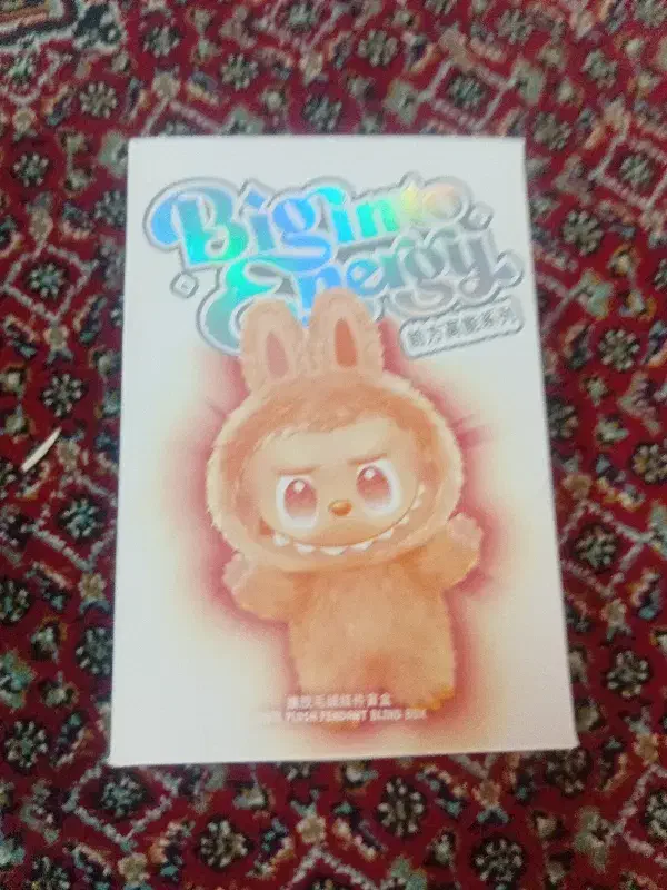 لبوبو ۳۳۰ تومن|اسباب‌‌بازی|زنجان, |دیوار