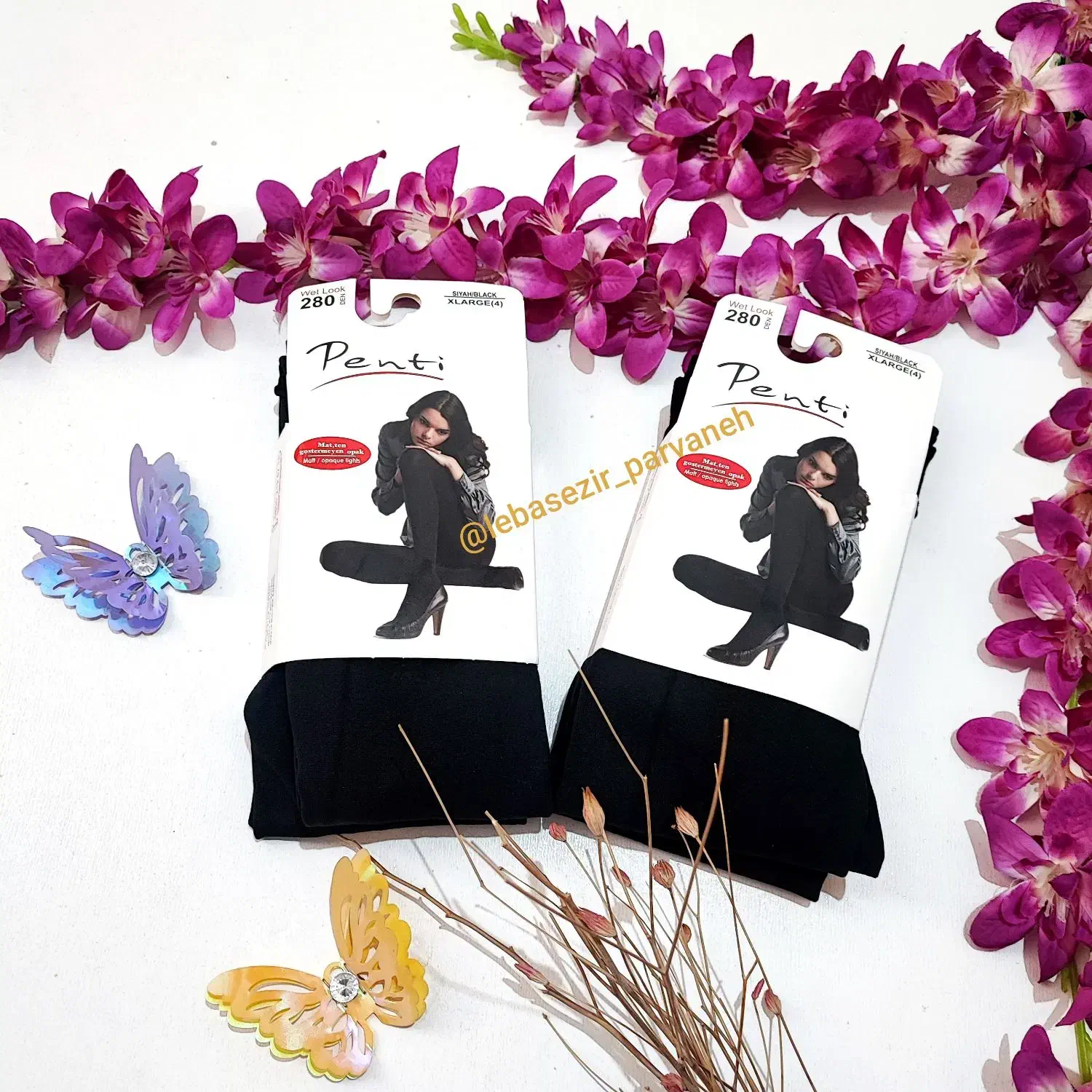 جوراب شلواری زنانه|لباس|جهرم, |دیوار