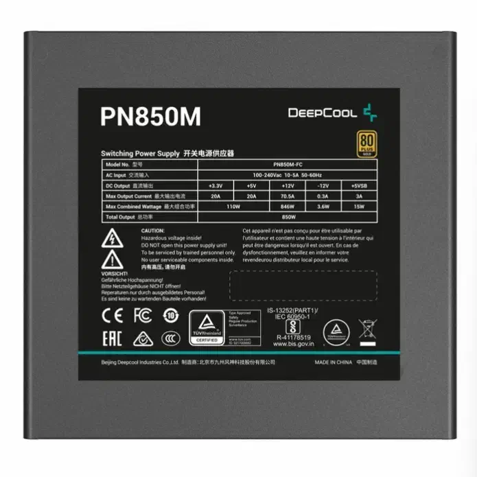 منبع تغذیه کامپیوتر دیپ کول مدل PN850M (ATX3.1)|قطعات و لوازم جانبی رایانه|تهران, محمودیه|دیوار