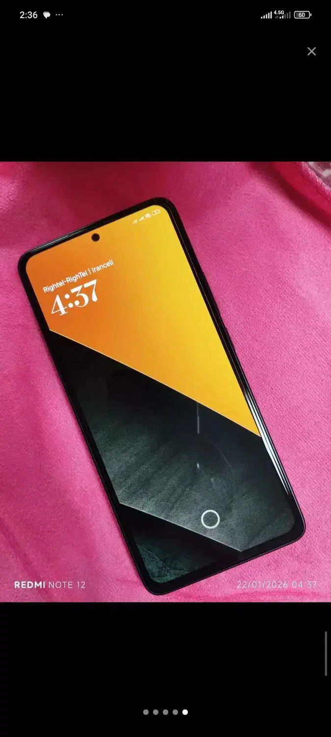 گوشی پوکو  m7pro|موبایل|اراک, |دیوار