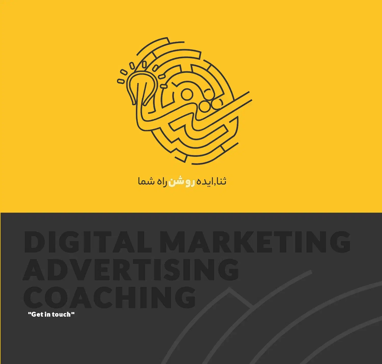 طراحی سایت و برندینگ خلاق (با قرارداد و اقساط)|خدمات رایانهای و موبایل|قم, میرزائیه|دیوار