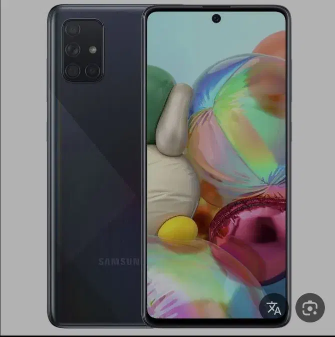 سامسونگa71|موبایل|اهواز, گیت بوستان|دیوار