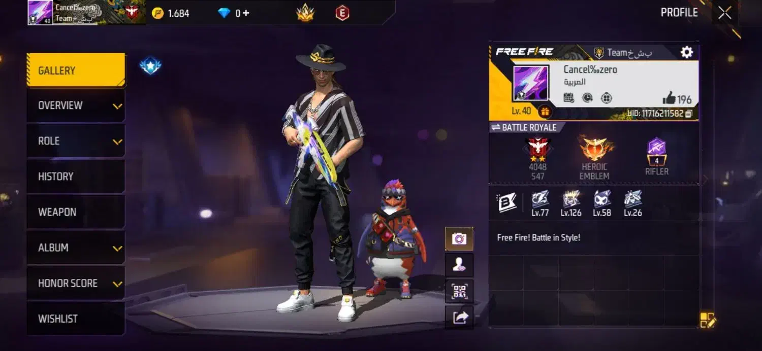 اکانت فریفایر|کنسول، بازی ویدئویی و آنلاین|بانه, |دیوار