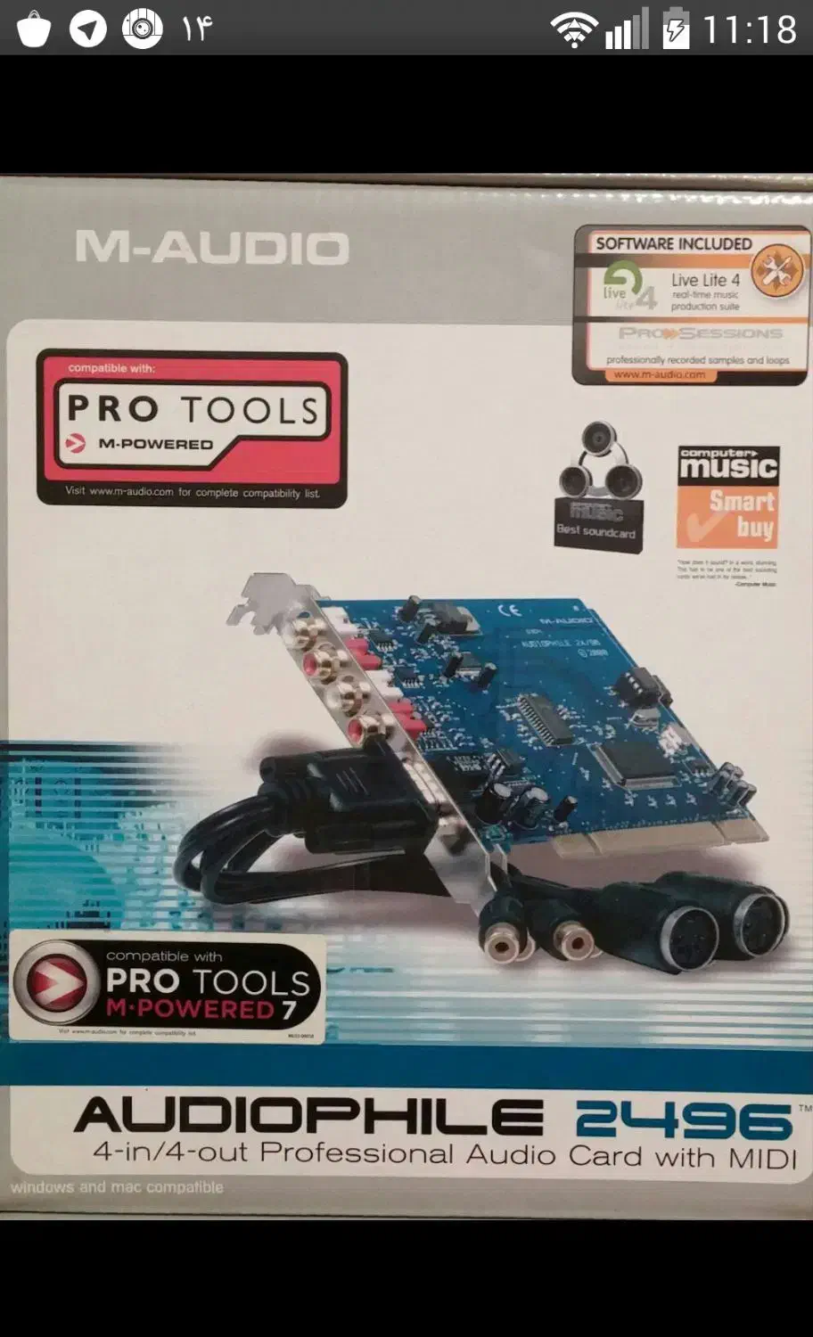 کارت صدای اینترنال M-Audio|قطعات و لوازم جانبی رایانه|کرج, فاز ۳ مهرشهر|دیوار