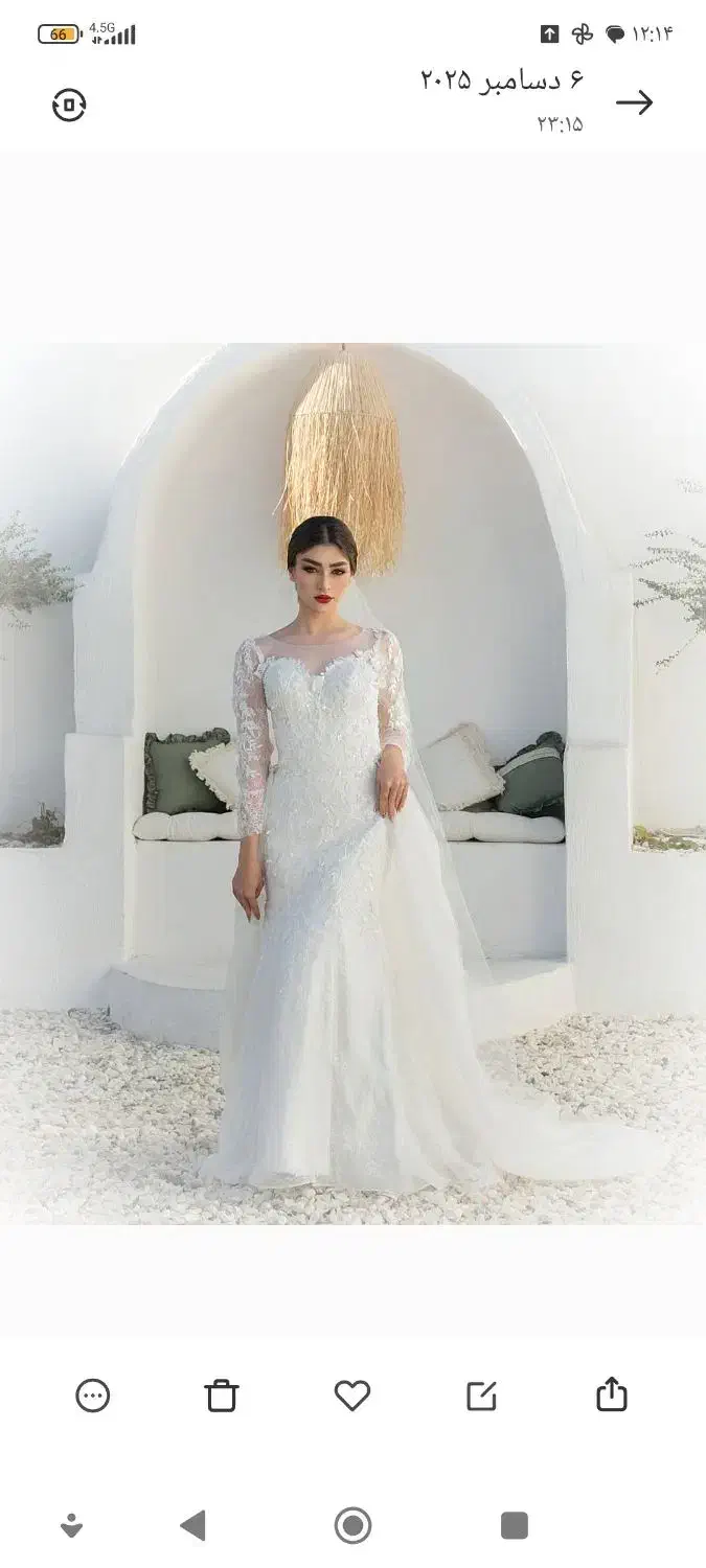 فروش مزون|لباس|سنندج, |دیوار