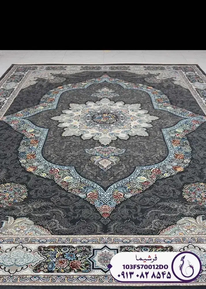 فرش|فرش|یاسوج, |دیوار