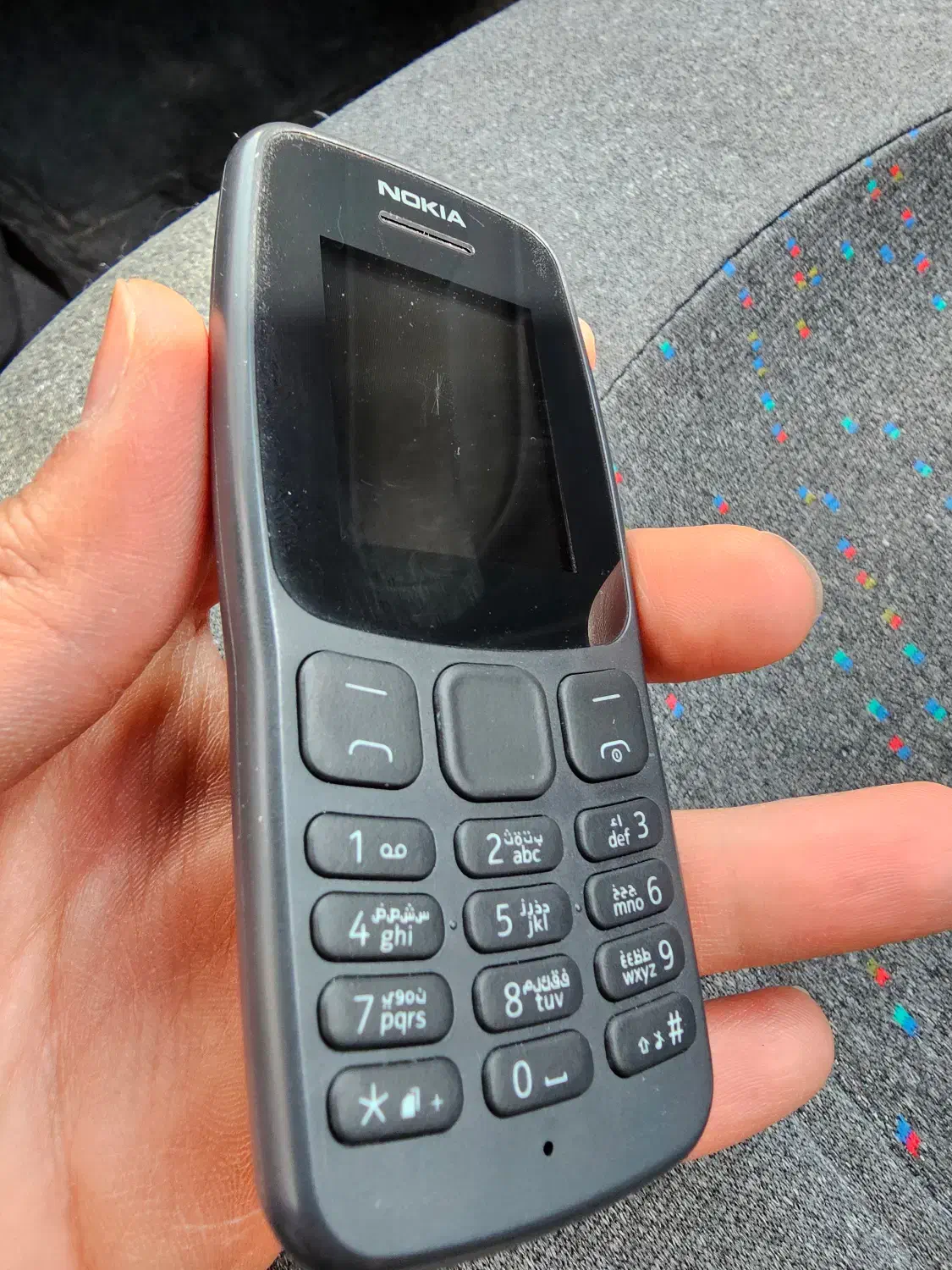 نوکیا 105|موبایل|کرج, اصفهانیها|دیوار