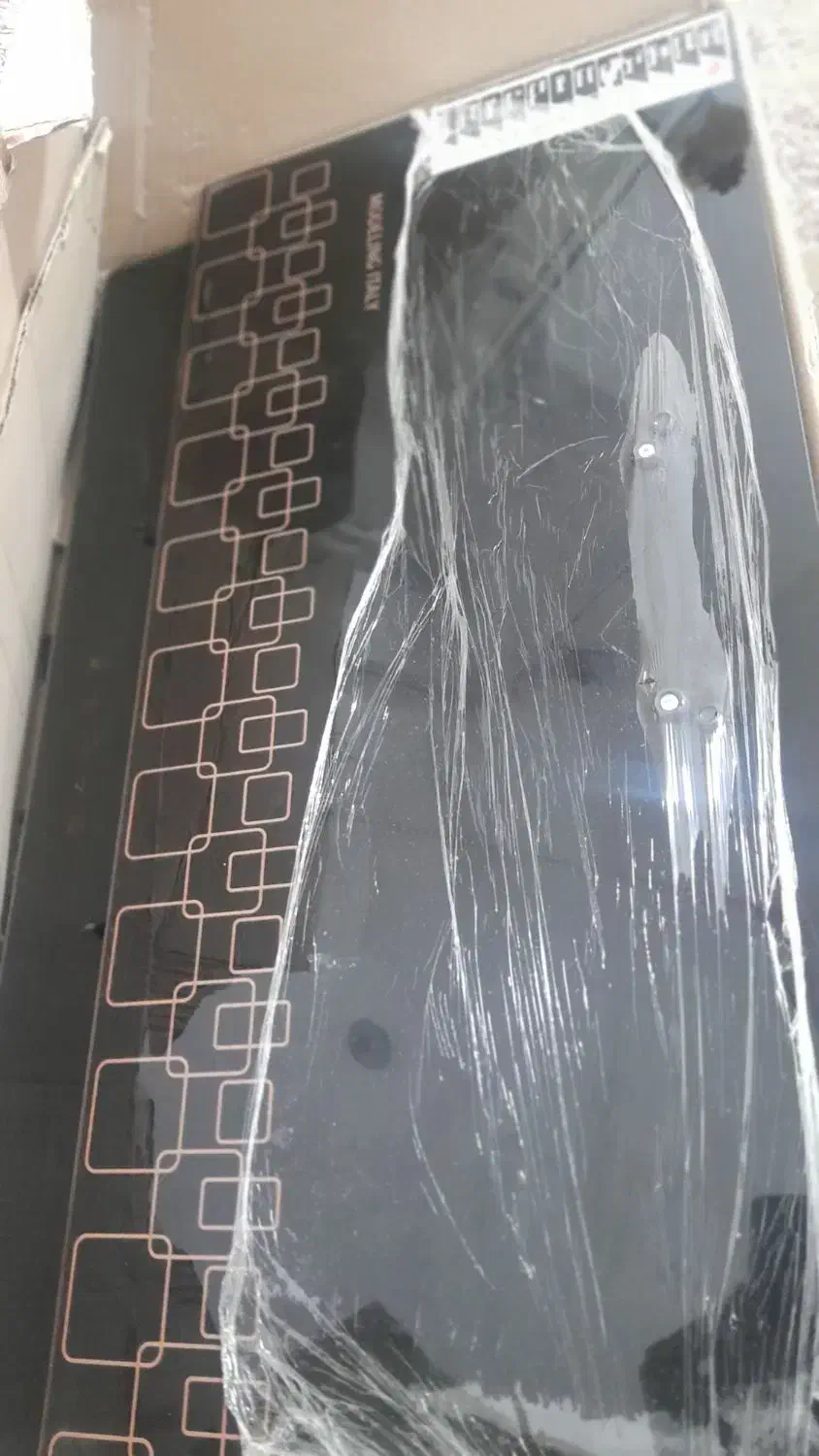 هود آلتون|هود|کرمانشاه, |دیوار