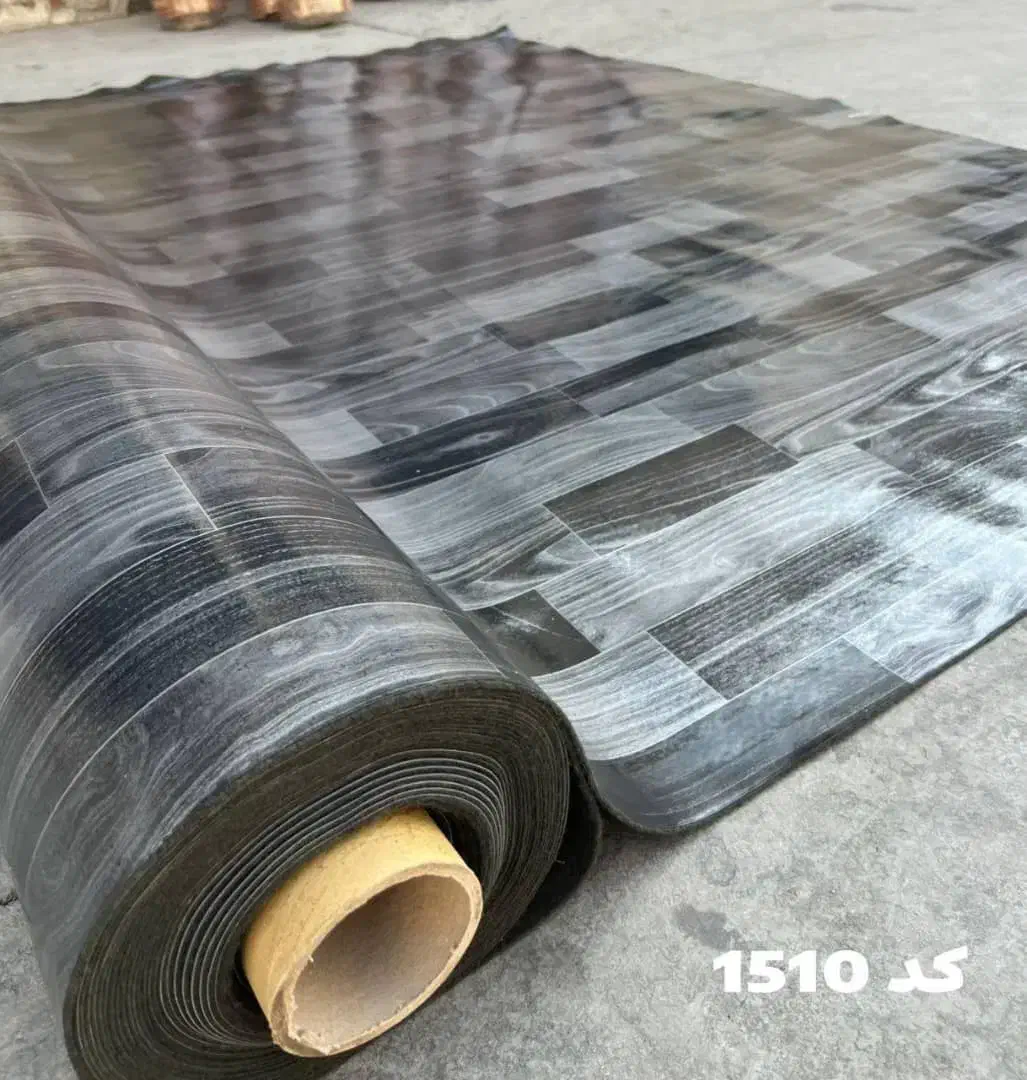 کفپوش رلی|مصالح و تجهیزات ساختمان|تهران, امامت|دیوار