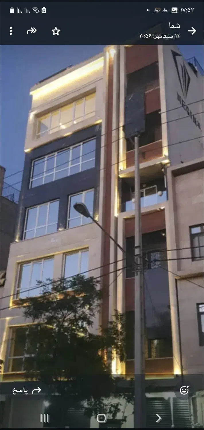 اپارتمان ۵ واحد سرمایه گذاری|فروش آپارتمان|مشهد, کوشش|دیوار