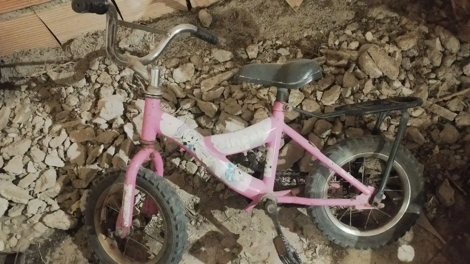 دوچرخه ۱۲ و ۱۶|دوچرخه، اسکیت، اسکوتر|اسلام‌شهر, شهرک واوان|دیوار