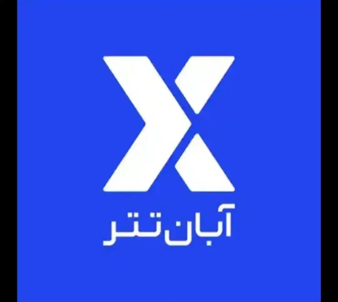 سرمایه گذاری|خدمات مالی، حسابداری، بیمه|چابهار, |دیوار