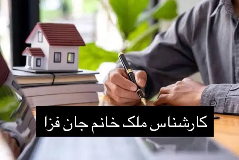 فروش ۹۵ متر اوپال شاهگلی|فروش آپارتمان|تبریز, |دیوار