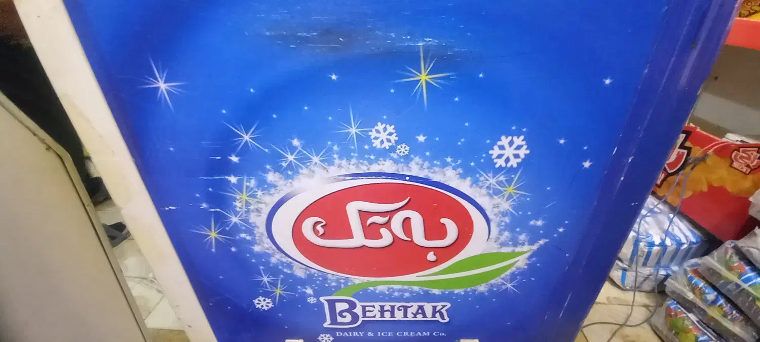 توافقی|یخچال و فریزر|ملایر, |دیوار