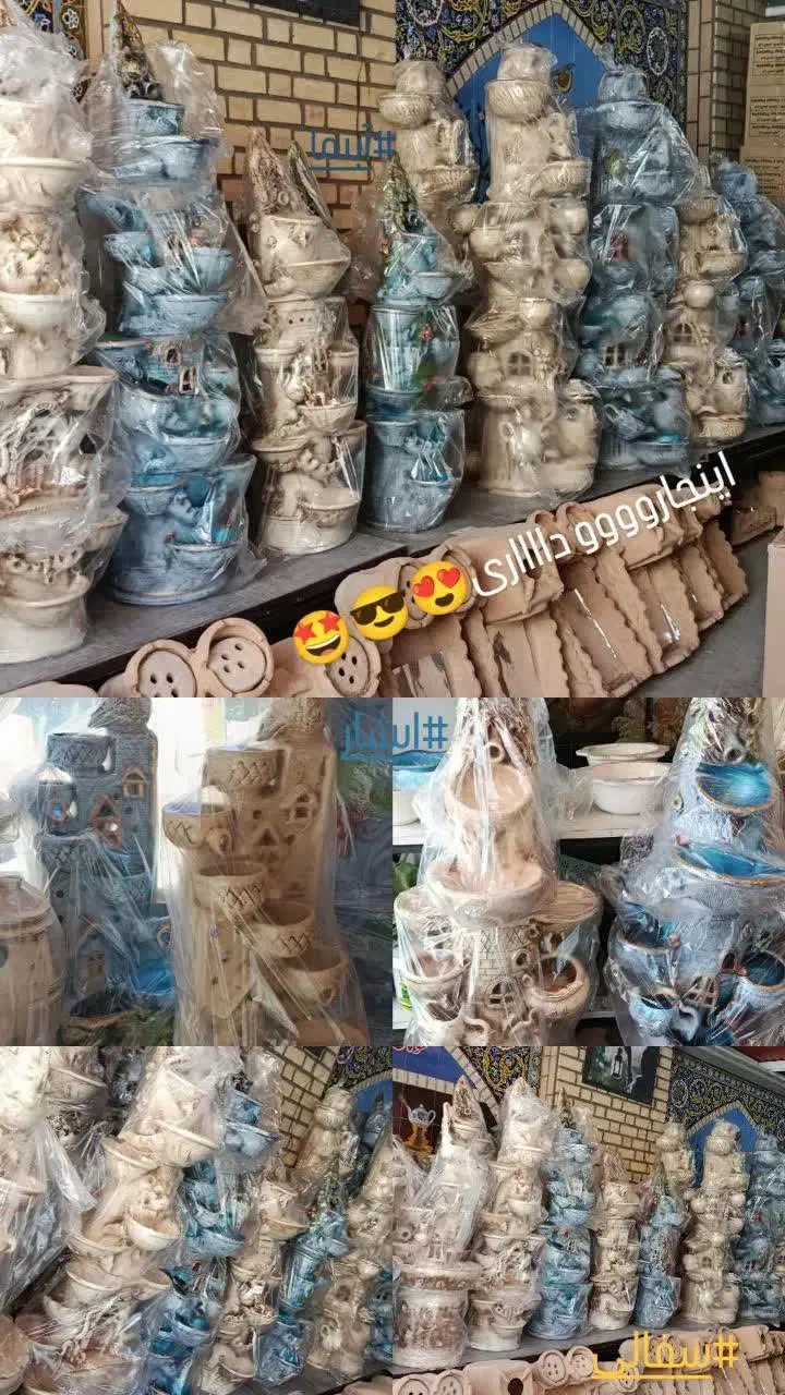 آبنما سفالی|مجسمه، تندیس، ماکت|قم, کوه سفید|دیوار