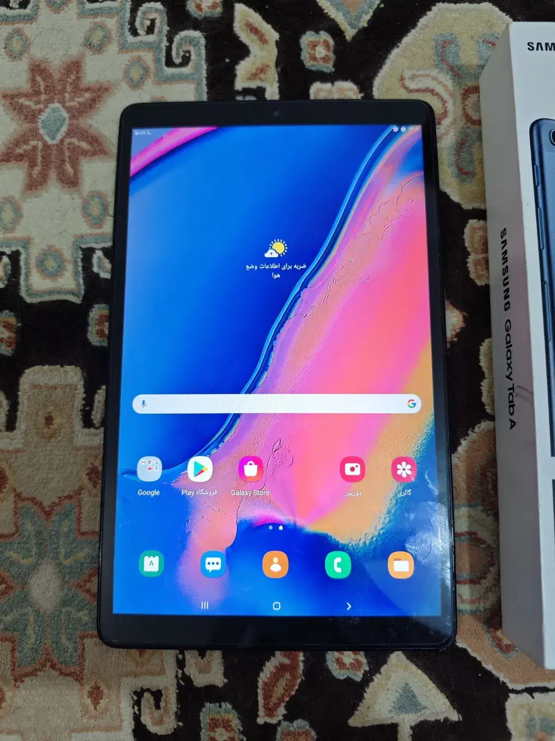تبلت 10 اینچ سامسونگ جدید اصلی|تبلت|بندرعباس, |دیوار