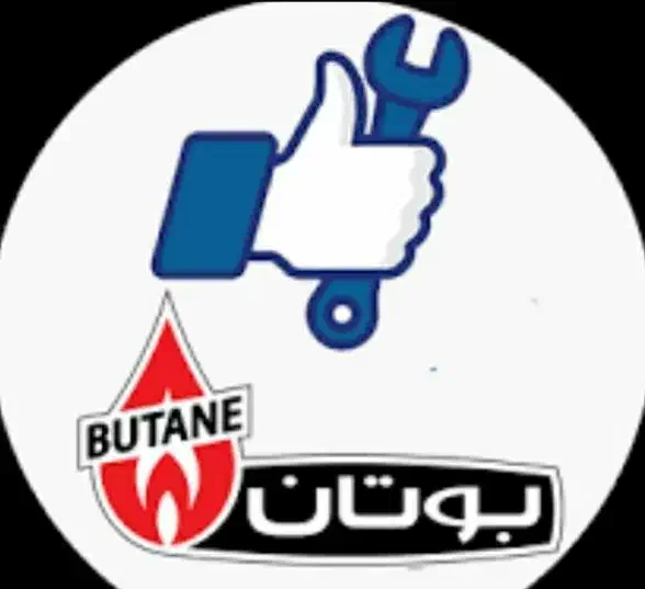 کلینیک تخصصی آبگرمکن بوتان|آبگرمکن، پکیج، شوفاژ|تربت جام, والفجر|دیوار