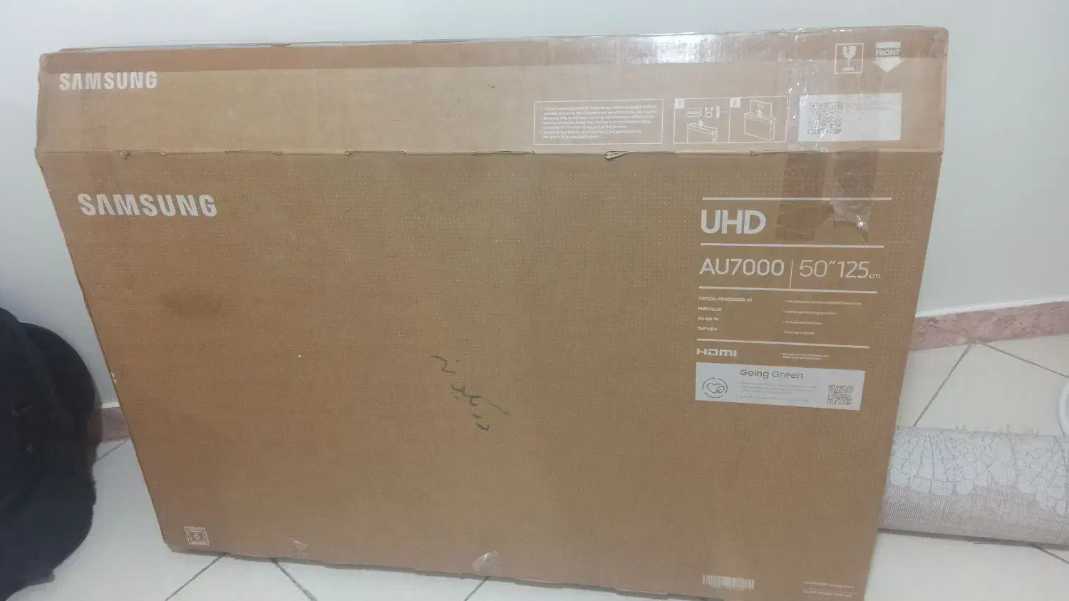 کارتن تلویزیون سامسونگ 50|تلویزیون و پروژکتور|خاوران, |دیوار