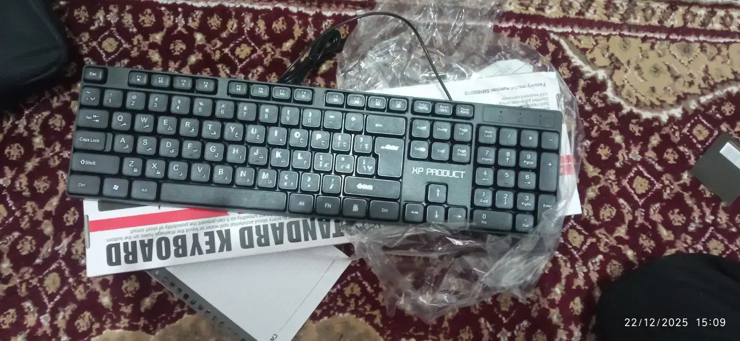 کیبورد نو نو|قطعات و لوازم جانبی رایانه|تبریز, |دیوار