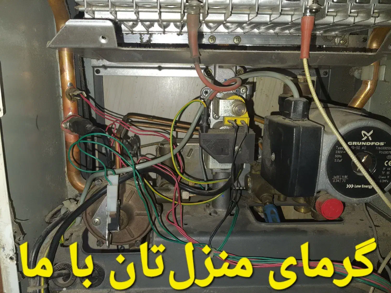 تعمیرات تخصصی فقط پکیج ، ایرانی و خارجی هدایتی|خدمات پیشه و مهارت|شاهینشهر, خانه کارگر|دیوار