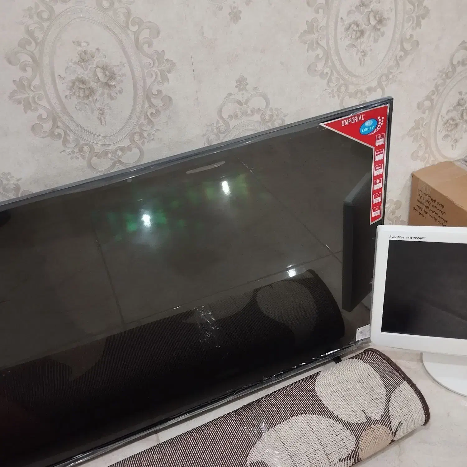 ال ای دی امپریا43اینچ|تلویزیون و پروژکتور|ایلام, |دیوار