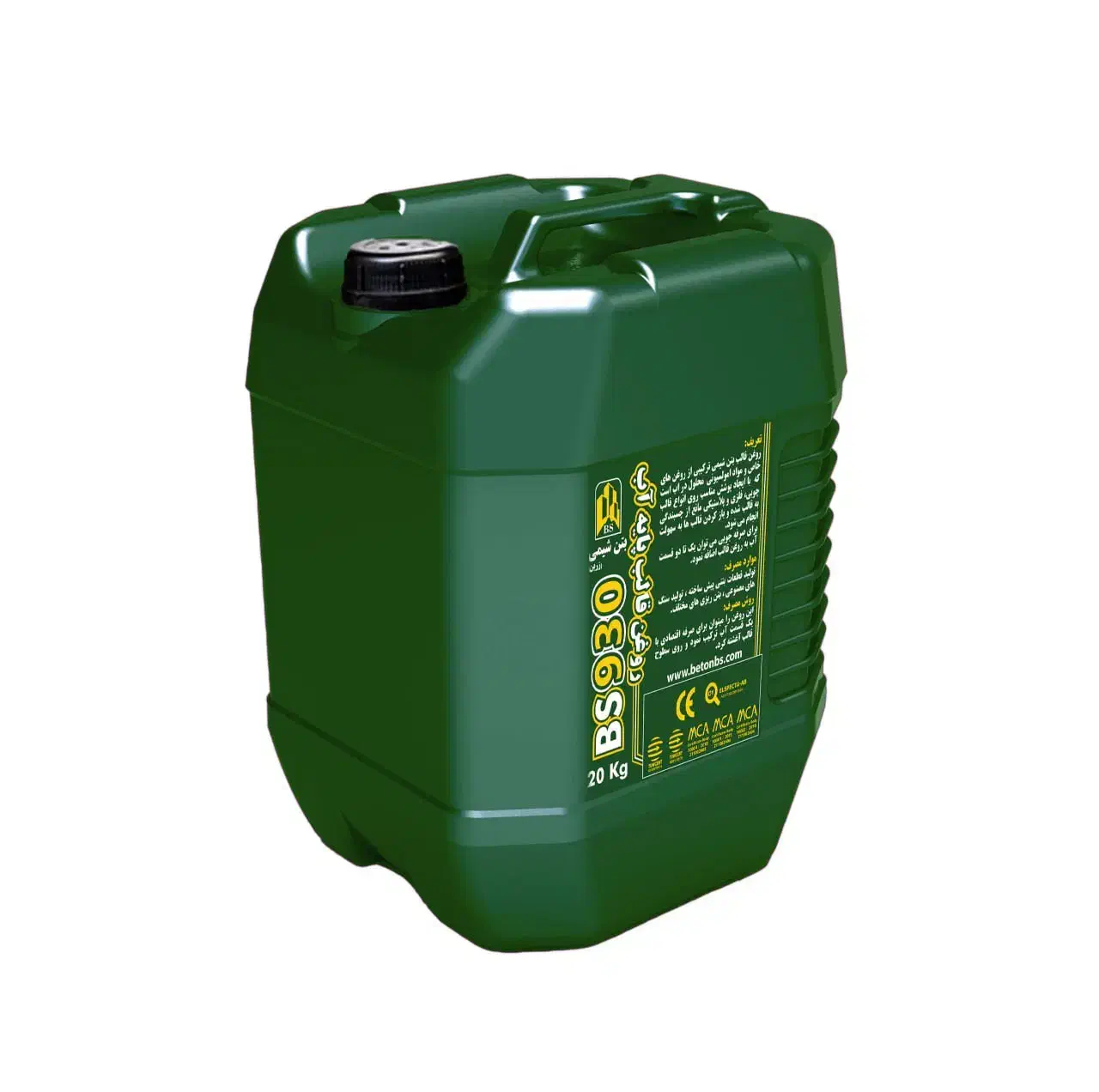 روغن قالب (وافل) پایه نفت و آب بتن شیمی|مصالح و تجهیزات ساختمان|مشهد, فلسطین|دیوار