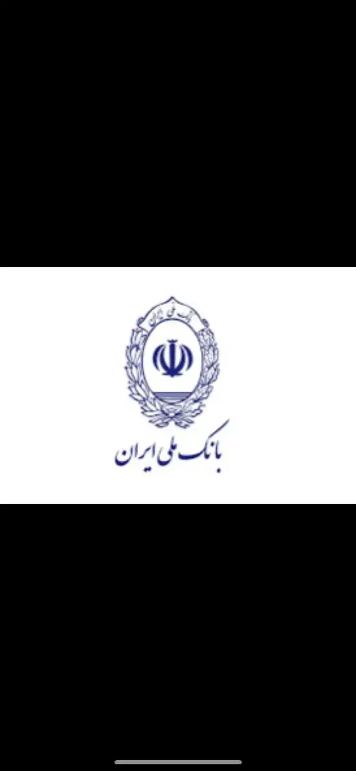 فروش وام های بانک ملی|خدمات مالی، حسابداری، بیمه|بوشهر, |دیوار