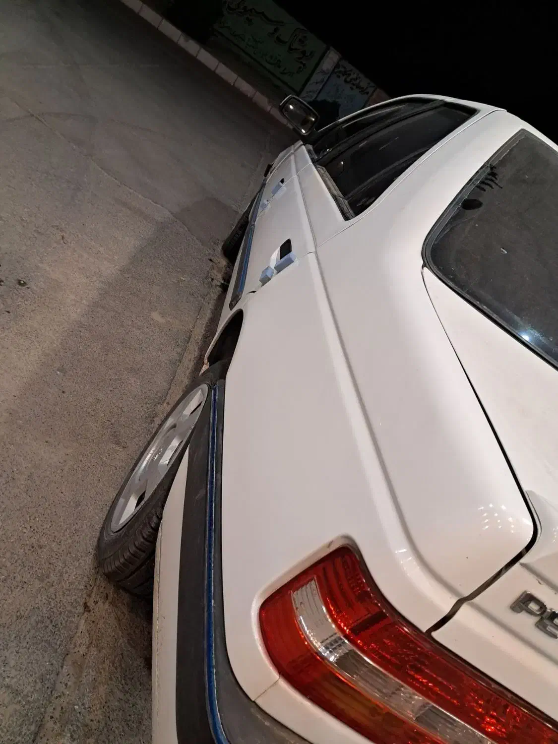 پژو 405slx tu5|خودرو سواری و وانت|بیرجند, |دیوار