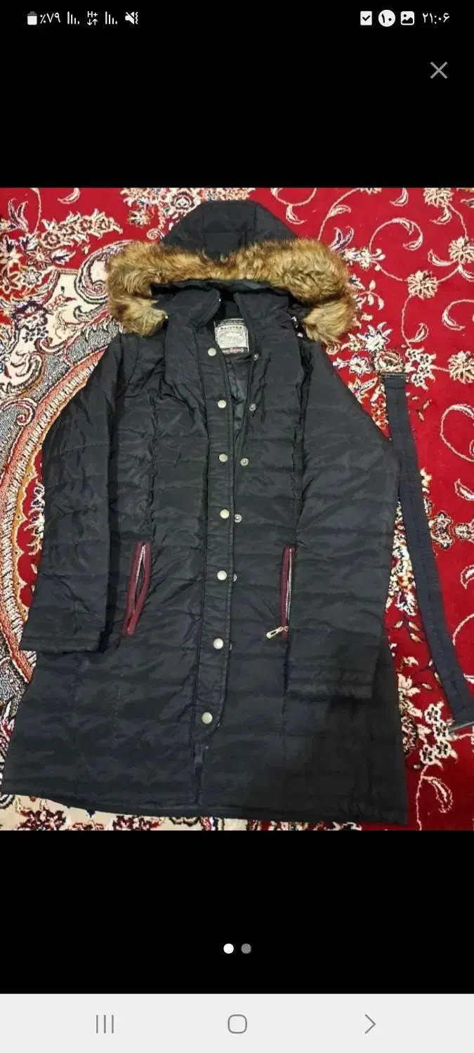 کاپشن|لباس|چرداول, |دیوار