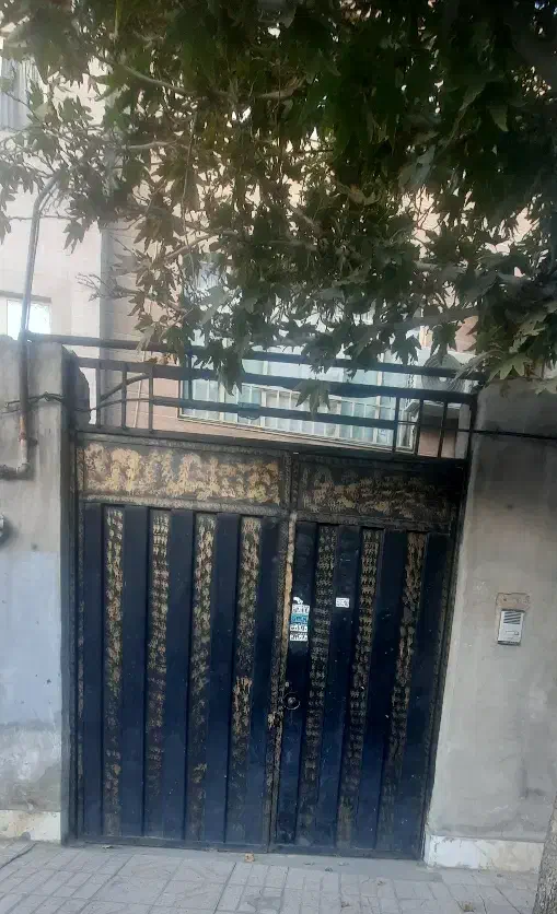 حراج فرش و لوازم نو و دست دوم در حد نو ارزان قیمت|گردهمایی و همایش|مشهد, توس (بلوار توس)|دیوار