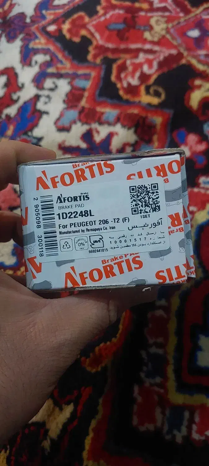 لنت ترمز جلو ۲۰۶ تیپ۲ و۳|قطعات یدکی و لوازم جانبی|تبریز, |دیوار