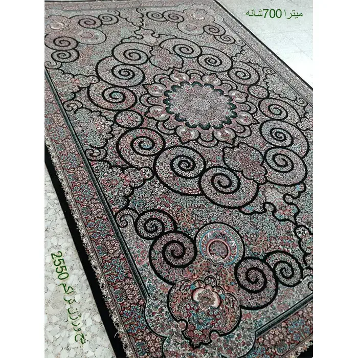 فرش نه متری|فرش|رشت, معلم|دیوار
