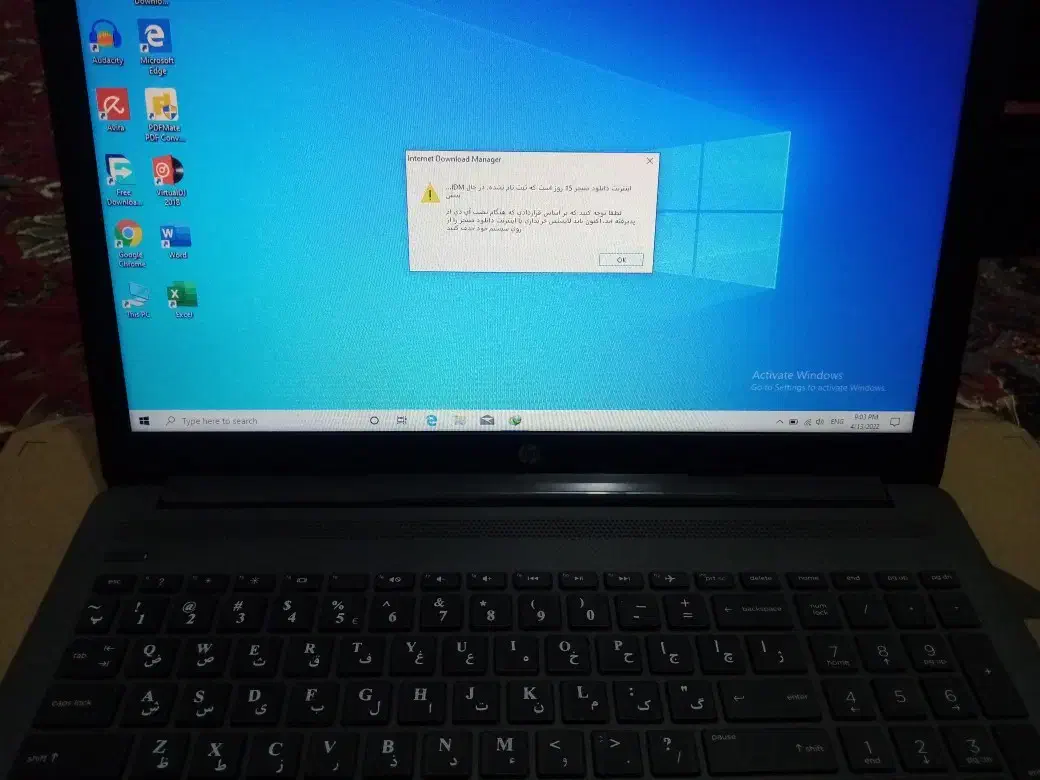 لپتاپ hp g7 255-sa|رایانه همراه|دلیجان, |دیوار